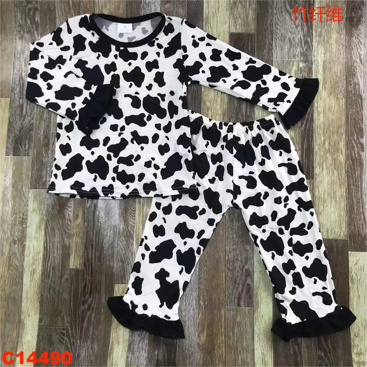 Bamboo Fiber Boys and Girls Matching Cow Long Sleeve Comfort Black Crew Neck Pajama Set 11
