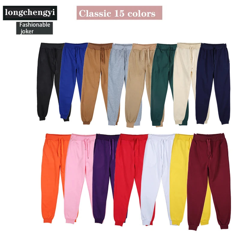 Men's Athletic Training Joggers Casual Loose Fit Sweatpants Spring Fall Fleece Lined Pants Elastic Waist Drawstring Trousers