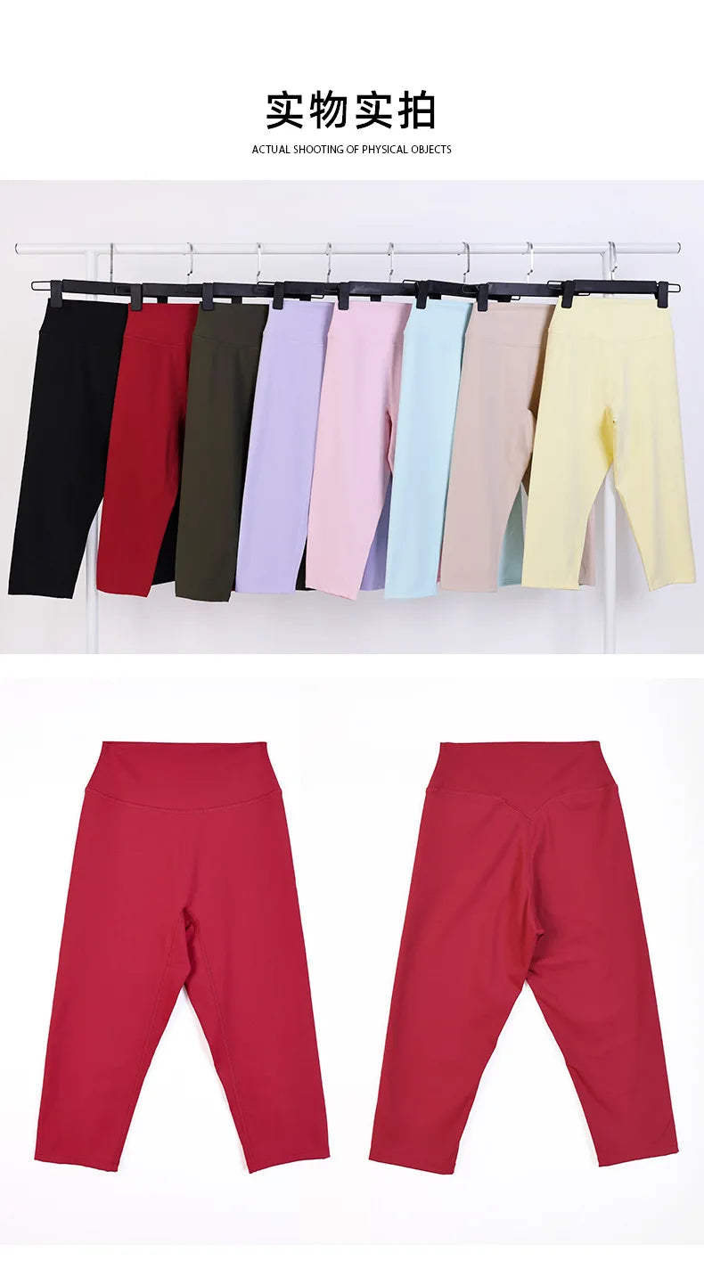 Women 7/8 Yoga Capris Double-sided Brushed 4-Way Stretch High Waist Skin-friendly Tight Workout Fitness Leggings
