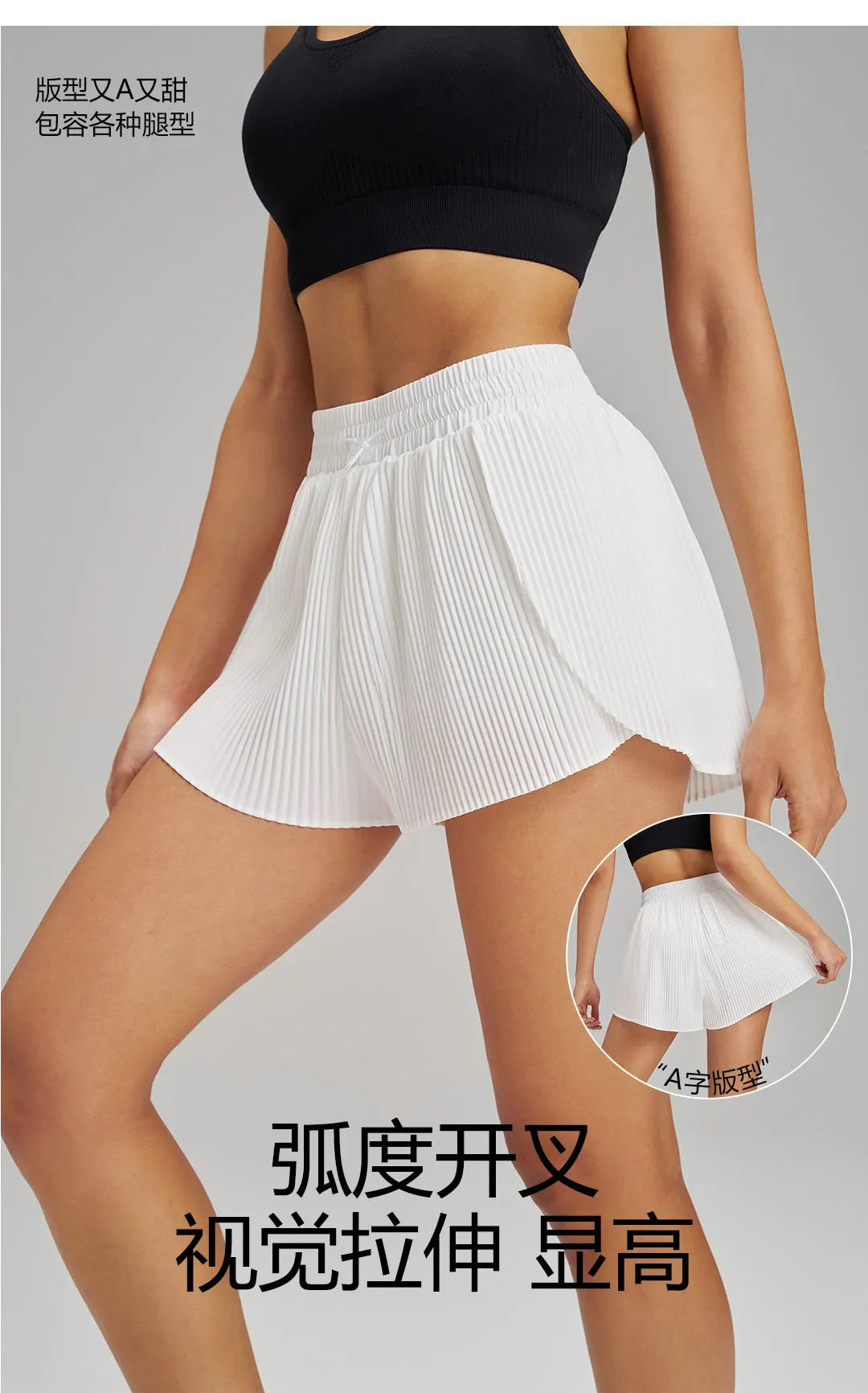 Sports Outdoor Fitness Shorts Breathable Quick Drying Three Quarter Shorts Loose Shorts for Women