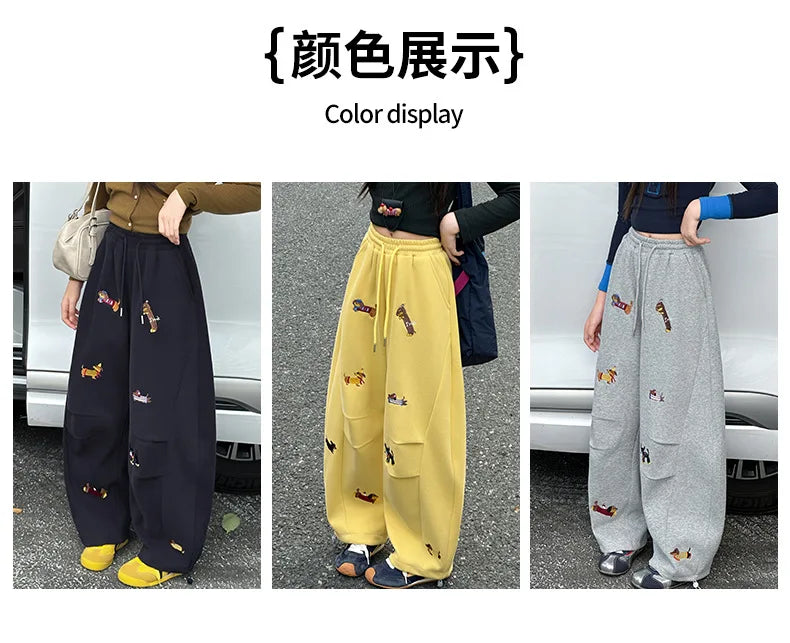 Girls' sweatpants Spring  Autumn 2026 New Children Dachshund embroidered curved knife pants Stylish girls casual sportspants