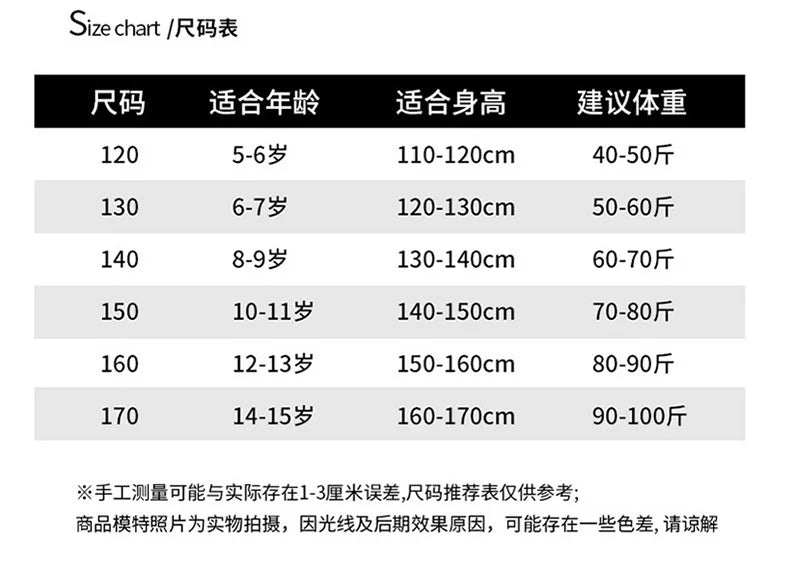 Girls' sweatpants Spring  Autumn 2026 New Children Dachshund embroidered curved knife pants Stylish girls casual sportspants