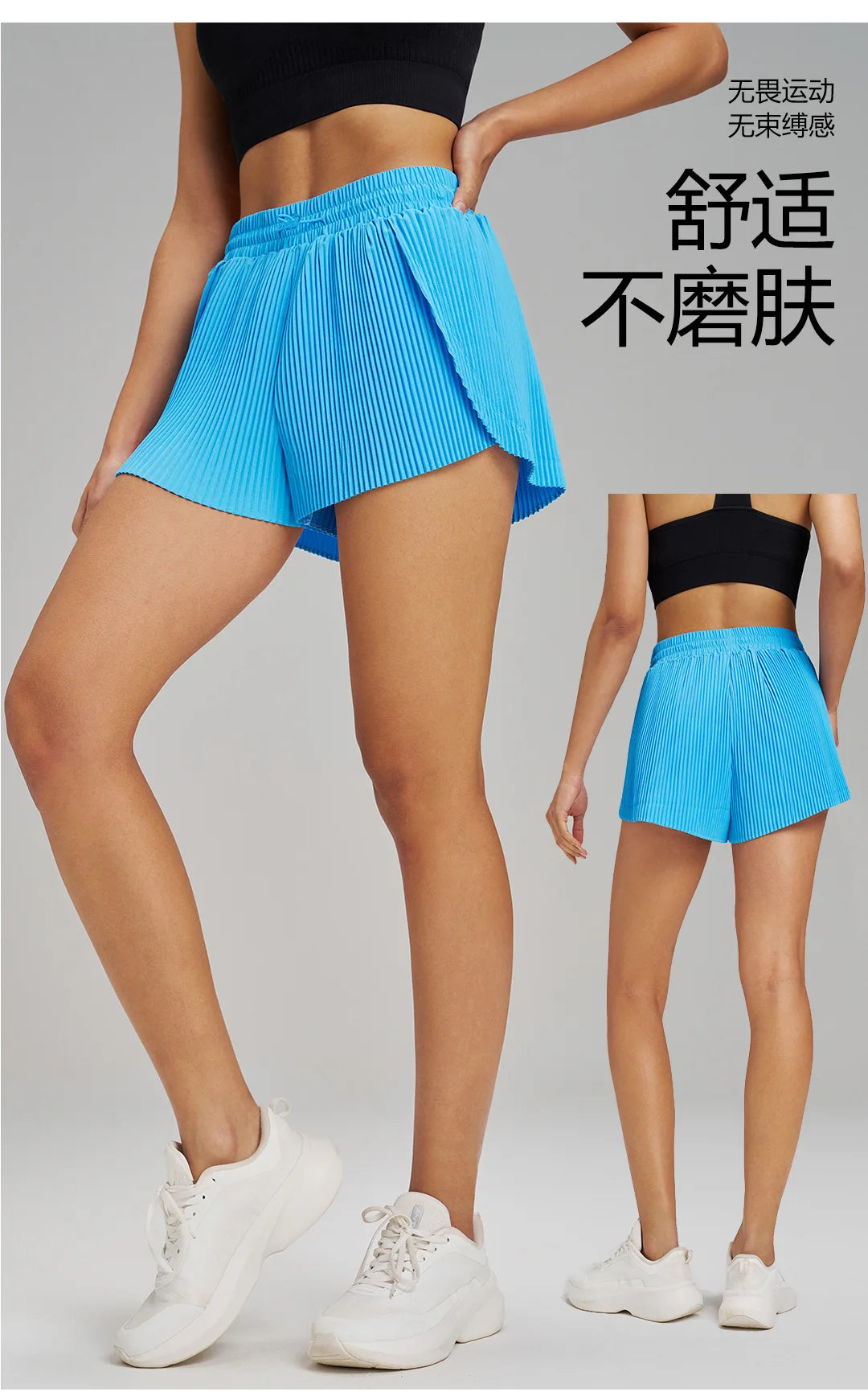 Sports Outdoor Fitness Shorts Breathable Quick Drying Three Quarter Shorts Loose Shorts for Women