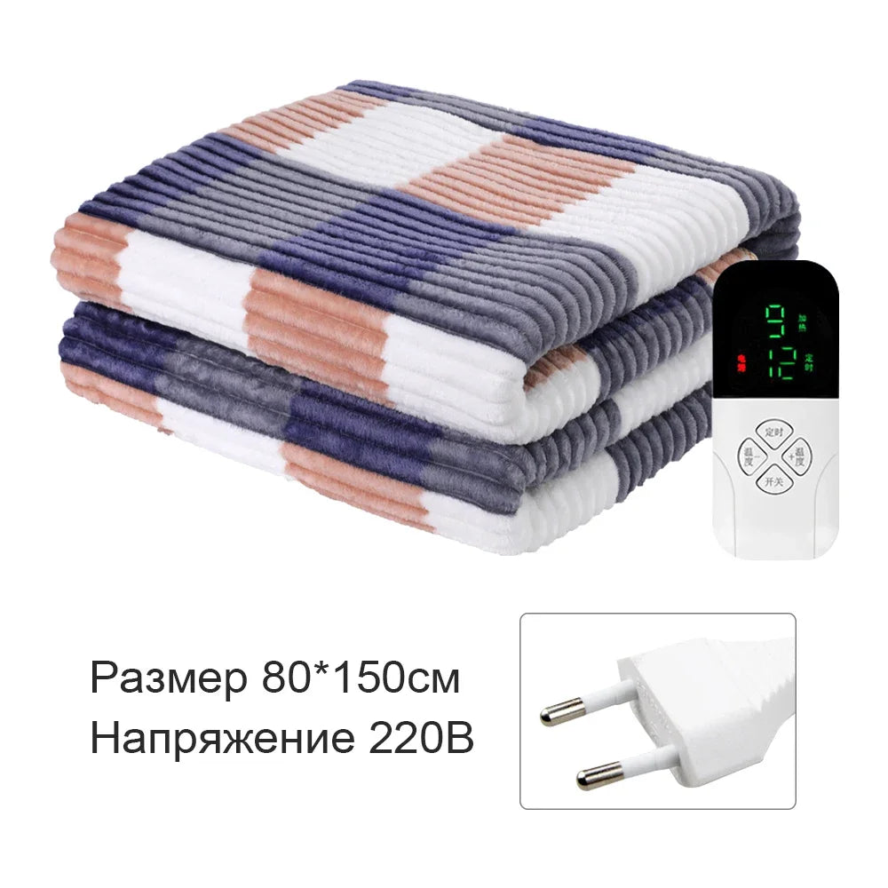 Electric Bed Sheet Heated 220V Blankets Heated Electric Sheet Intelligent Controller EU Plug Home Living Room Office Winter Uses