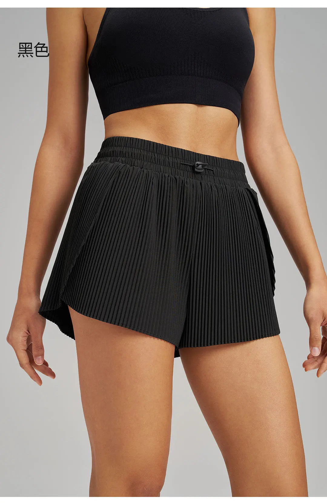 Sports Outdoor Fitness Shorts Breathable Quick Drying Three Quarter Shorts Loose Shorts for Women