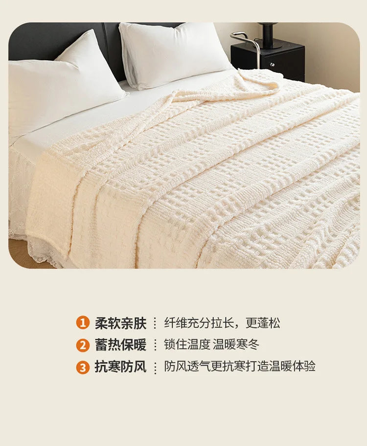 Solid color taffle waffle jacquard blanket multi-functional comfortable cotton velvet blanket nap blanket