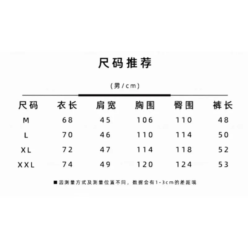 97% Bamboo Fiber High Quality Homewear Set Soft Breathable Homeloosefit Casual Indoor Sleepwear Comfortable Skin Friendly Daily