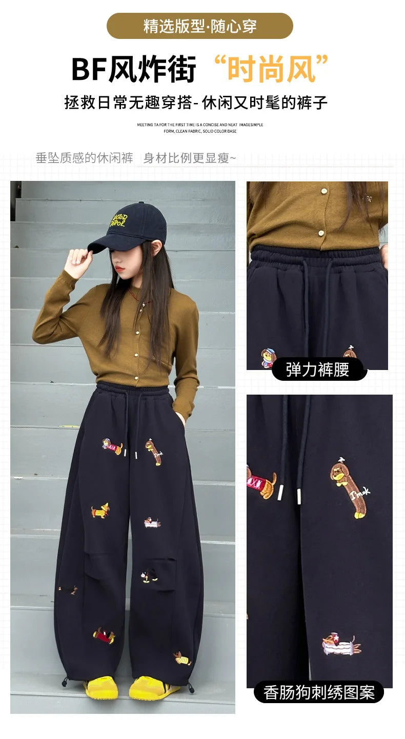 Girls' sweatpants Spring  Autumn 2026 New Children Dachshund embroidered curved knife pants Stylish girls casual sportspants