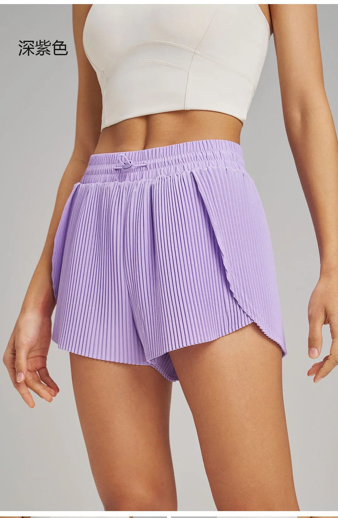 Sports Outdoor Fitness Shorts Breathable Quick Drying Three Quarter Shorts Loose Shorts for Women