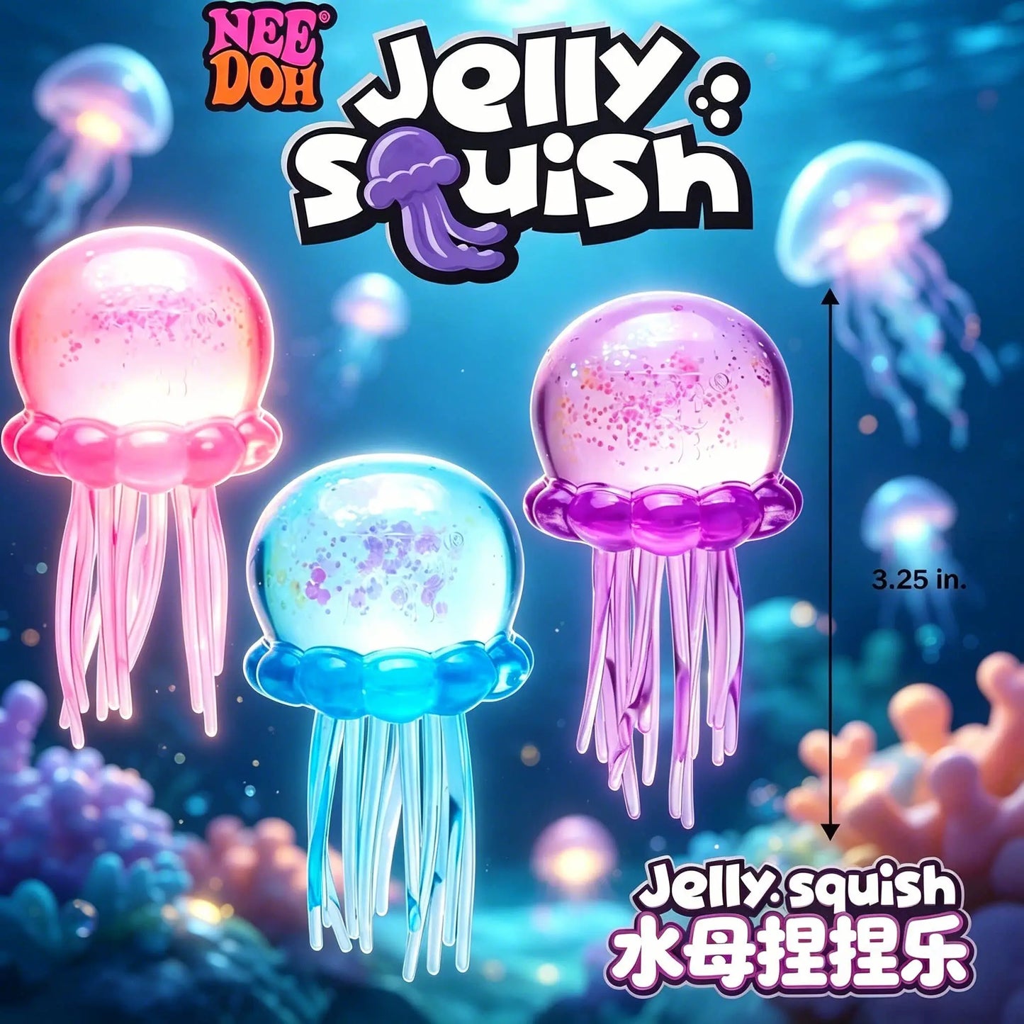 Needoh Jellyfish Squeeze Toy, Transparent Glitter Soft Jelly Fidget Toy, Portable Stress Relief Sensory Toy For Daily Relaxation