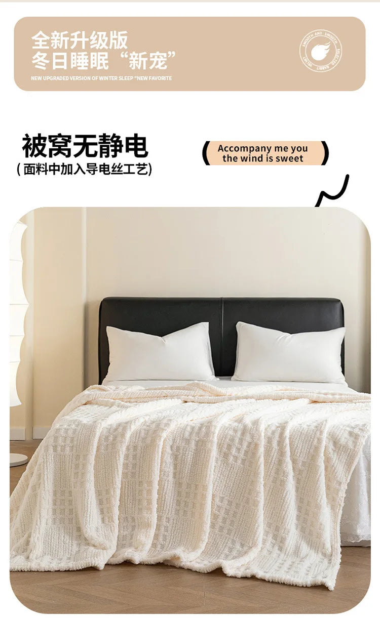 Solid color taffle waffle jacquard blanket multi-functional comfortable cotton velvet blanket nap blanket