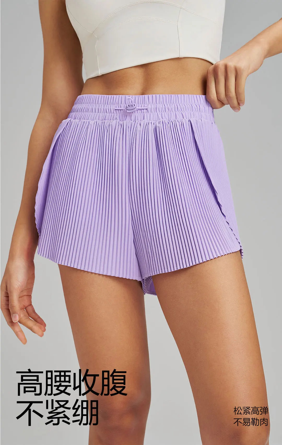 Sports Outdoor Fitness Shorts Breathable Quick Drying Three Quarter Shorts Loose Shorts for Women