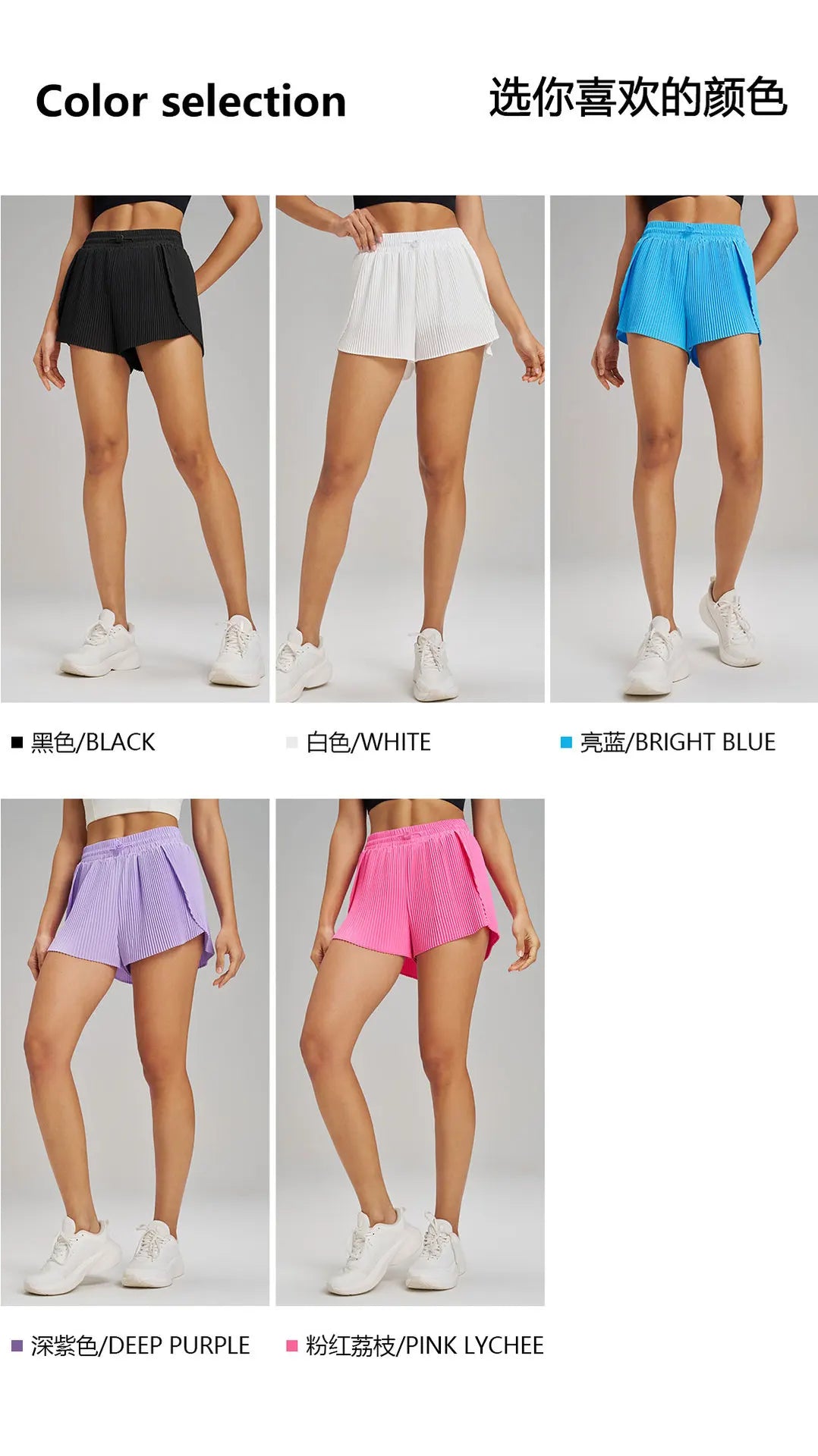 Sports Outdoor Fitness Shorts Breathable Quick Drying Three Quarter Shorts Loose Shorts for Women