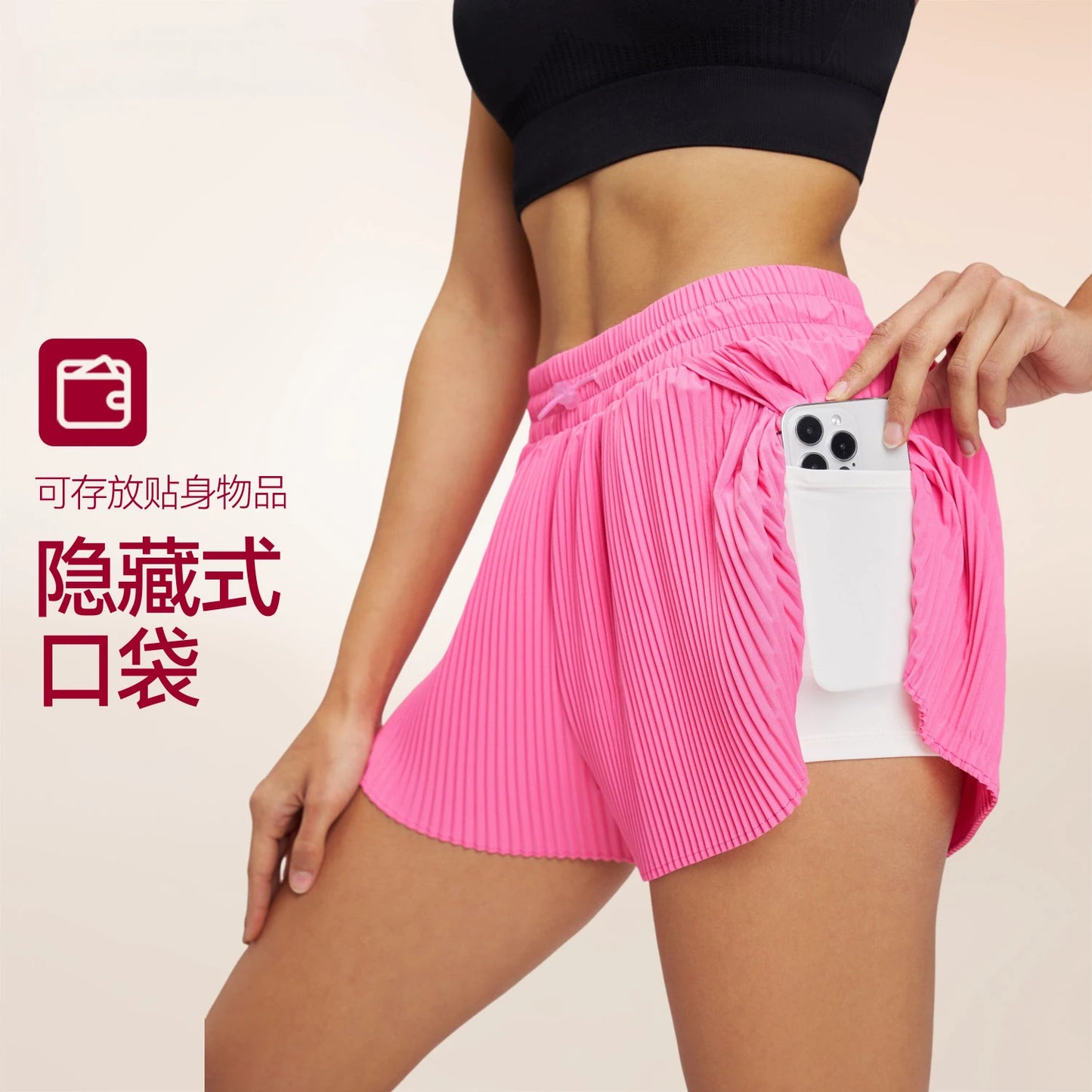 Sports Outdoor Fitness Shorts Breathable Quick Drying Three Quarter Shorts Loose Shorts for Women