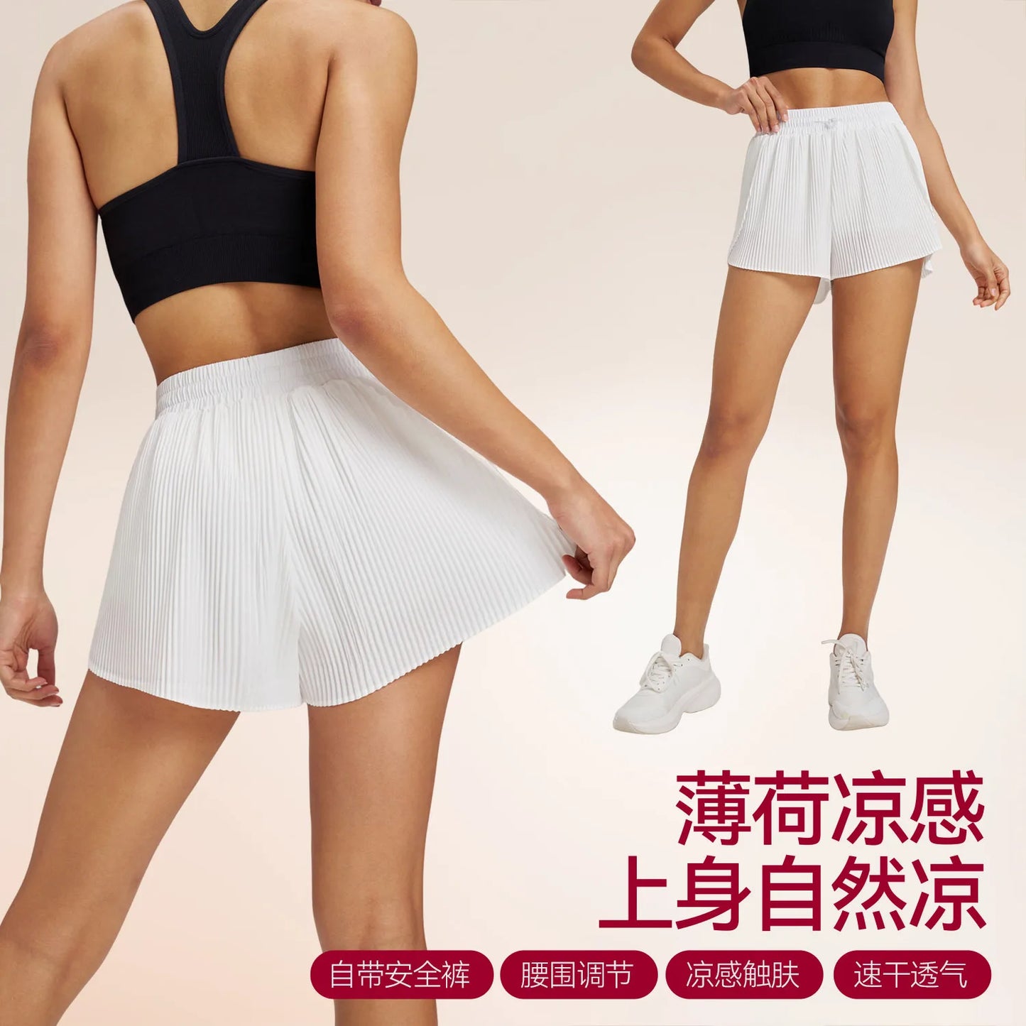 Sports Outdoor Fitness Shorts Breathable Quick Drying Three Quarter Shorts Loose Shorts for Women