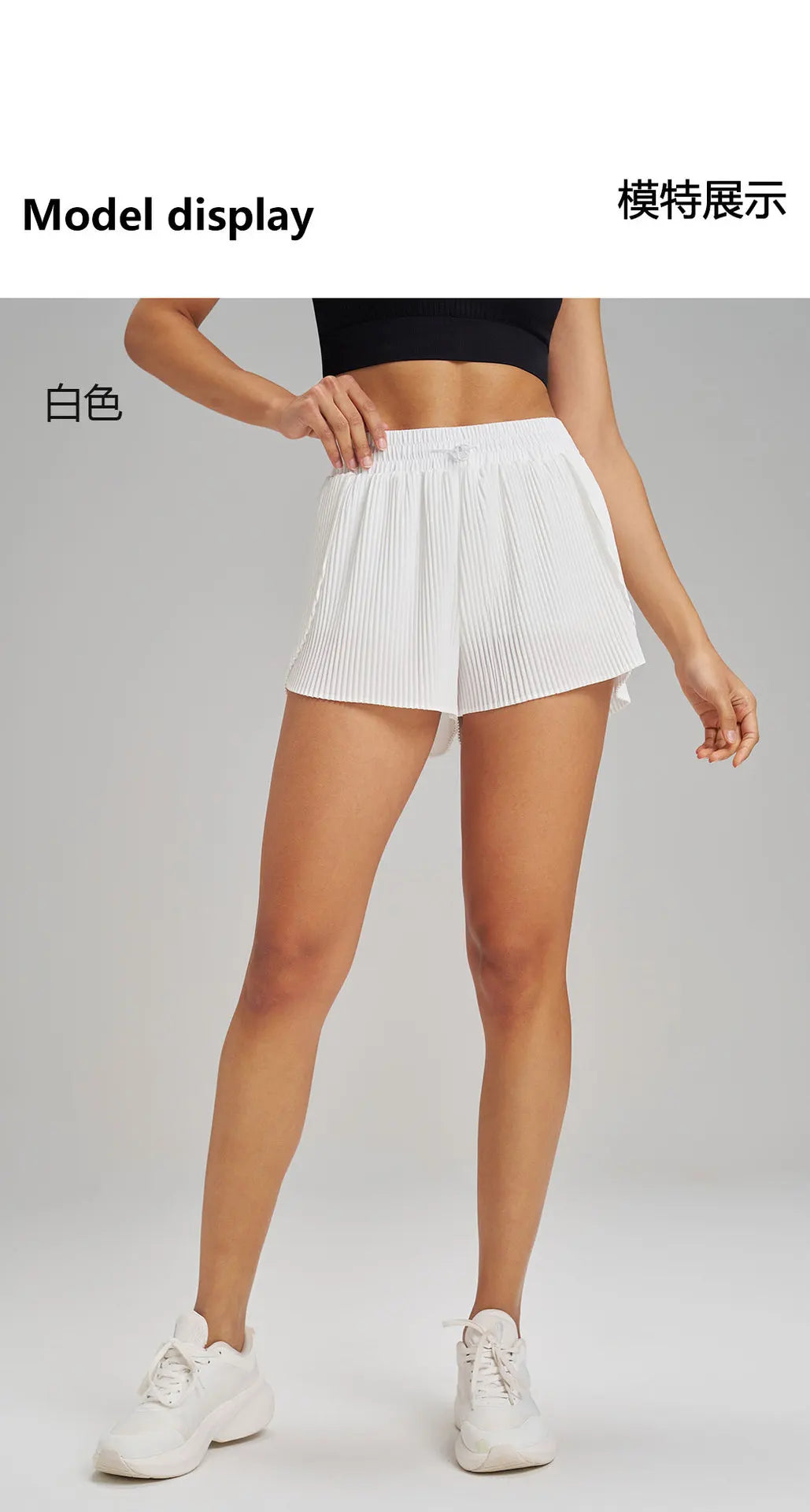 Sports Outdoor Fitness Shorts Breathable Quick Drying Three Quarter Shorts Loose Shorts for Women