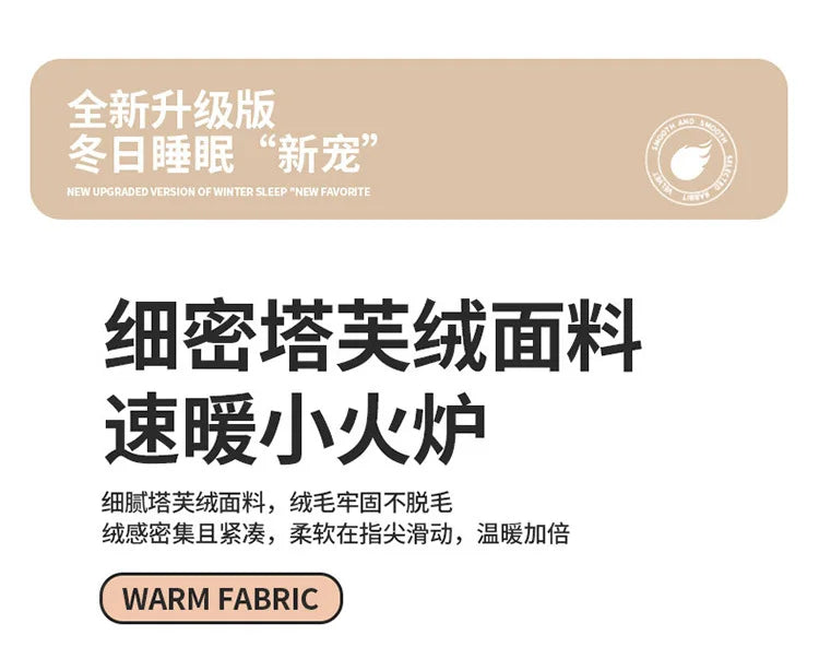 Solid color taffle waffle jacquard blanket multi-functional comfortable cotton velvet blanket nap blanket
