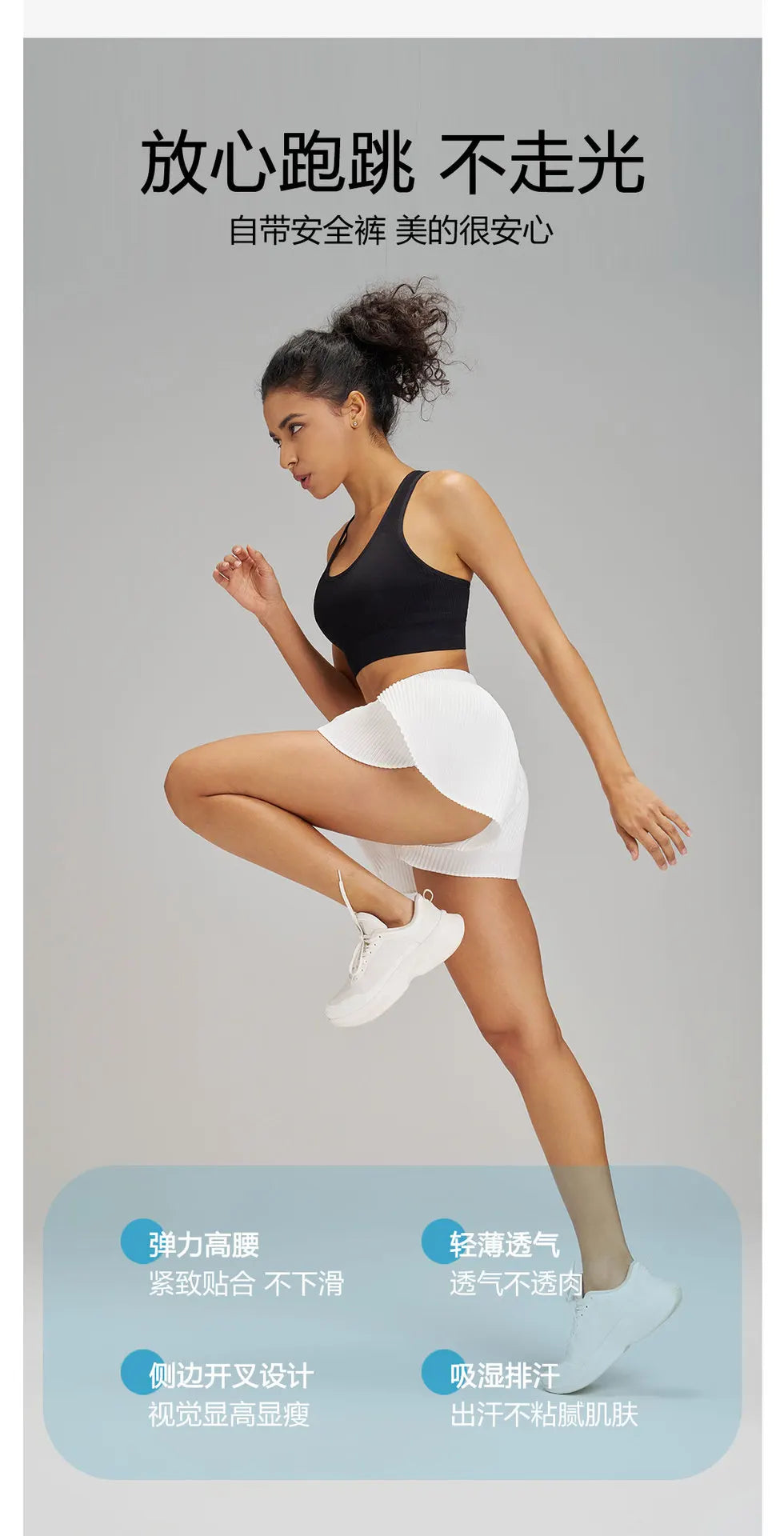 Sports Outdoor Fitness Shorts Breathable Quick Drying Three Quarter Shorts Loose Shorts for Women