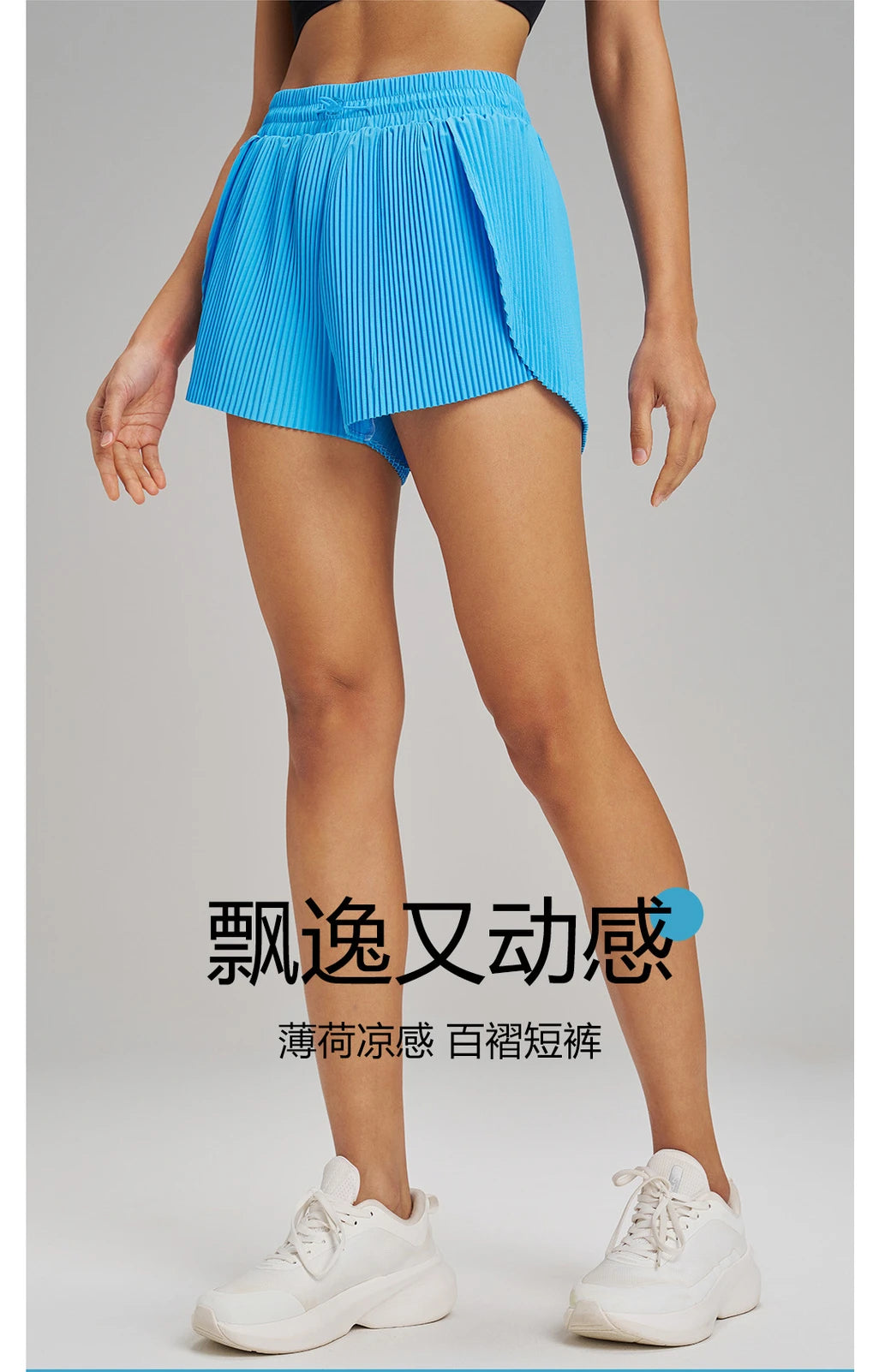Sports Outdoor Fitness Shorts Breathable Quick Drying Three Quarter Shorts Loose Shorts for Women